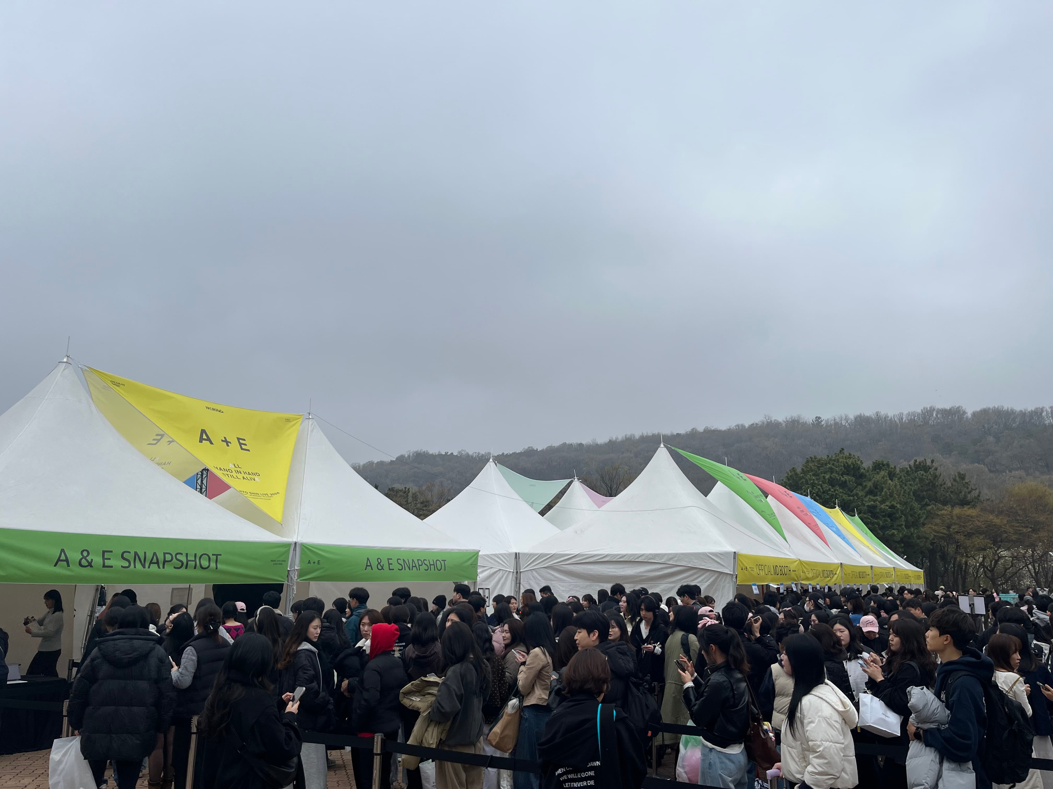 굿즈 구매 대기